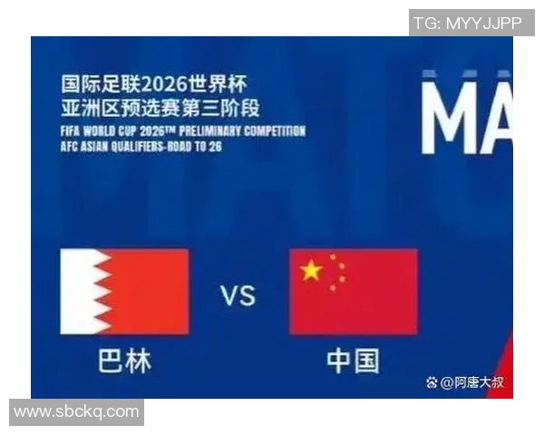 意甲积分榜最新动态球队排名变化引发球迷热议